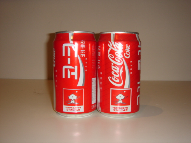 90 korea